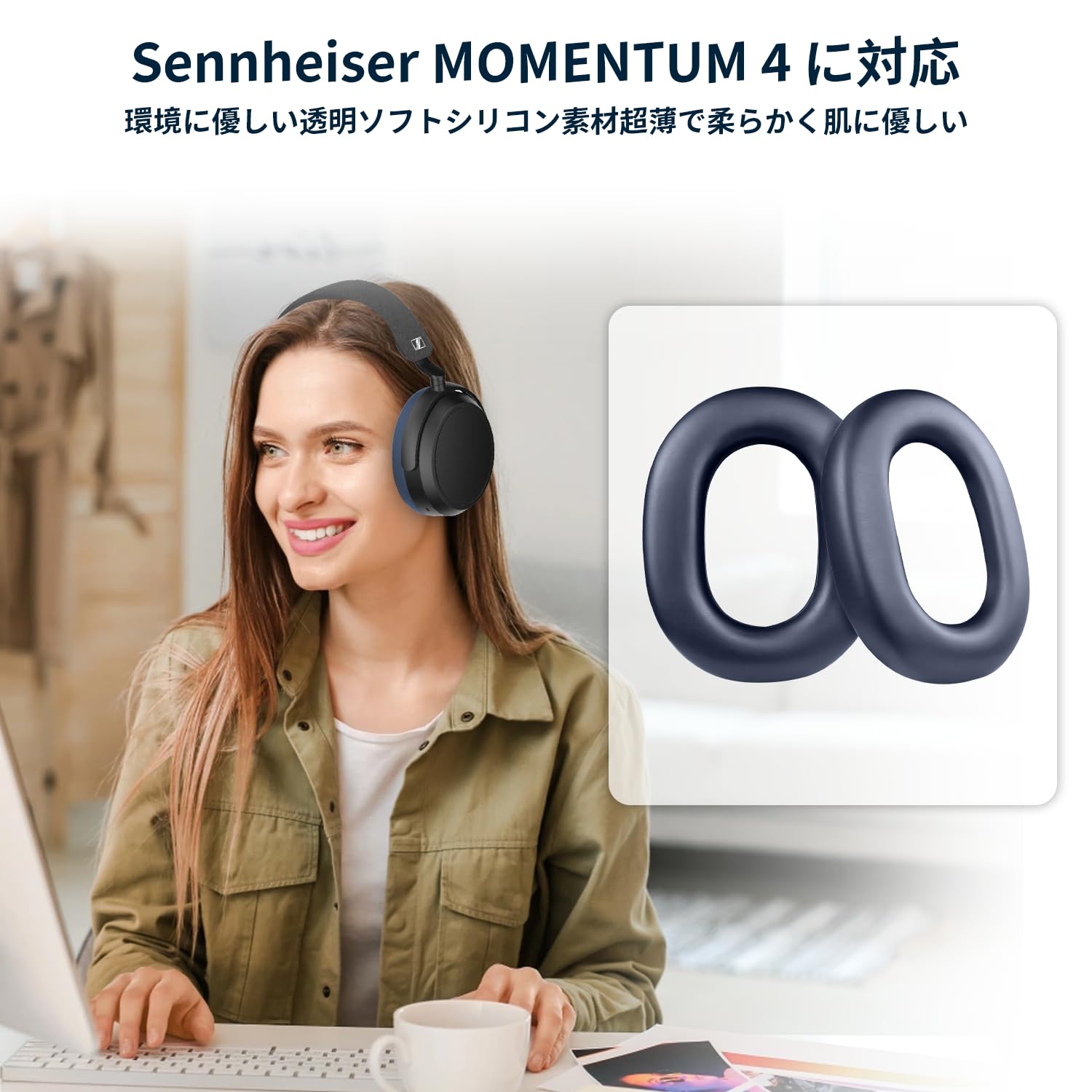 Amazon | ゼンハイザー(Sennheiser) ワイヤレスヘッドホン