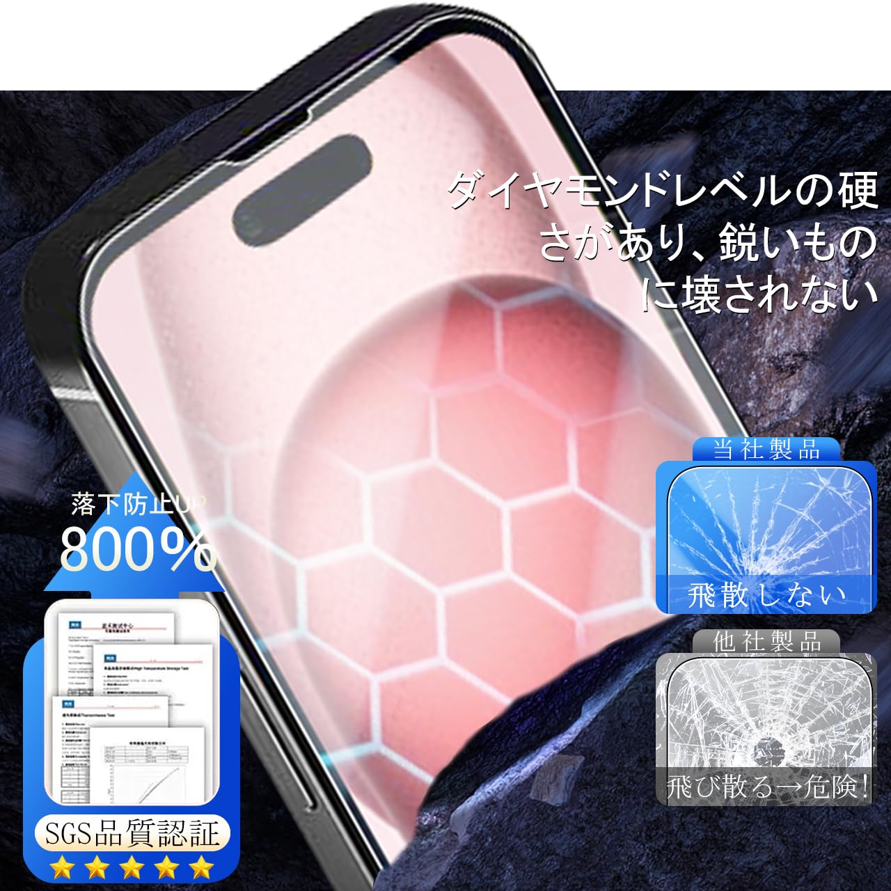 Amazon | JCJCLY 対応 iPhone 15 Plus ガラスフィルム 6.7インチ【2枚