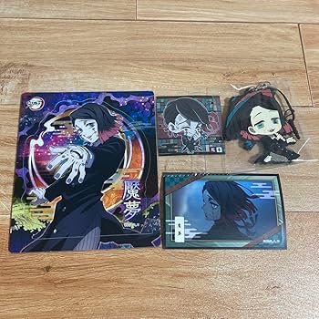 鬼滅の刃　魘夢　グッズ　まとめうり 鬼滅の刃 魘夢 民尾 グッズまとめ売り - メルカリ