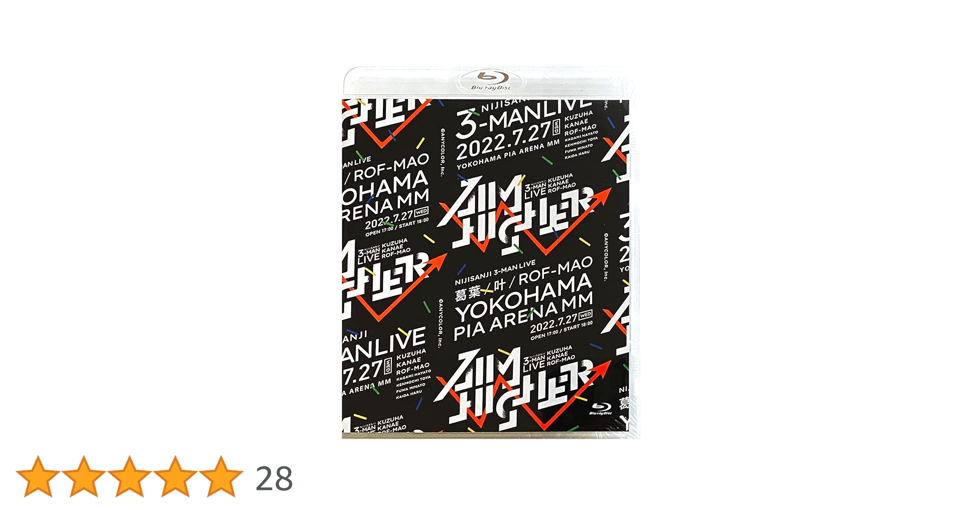 Amazon.co.jp | 【外付け特典あり】 Kuzuha & Kanae & ROF-MAO