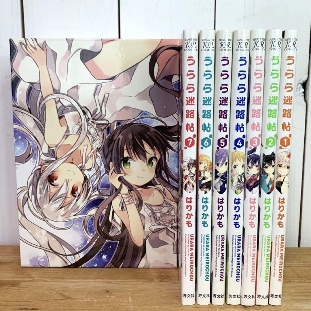 うらら迷路帖 キャラクタースリーブ 7種セット うらら迷路帖