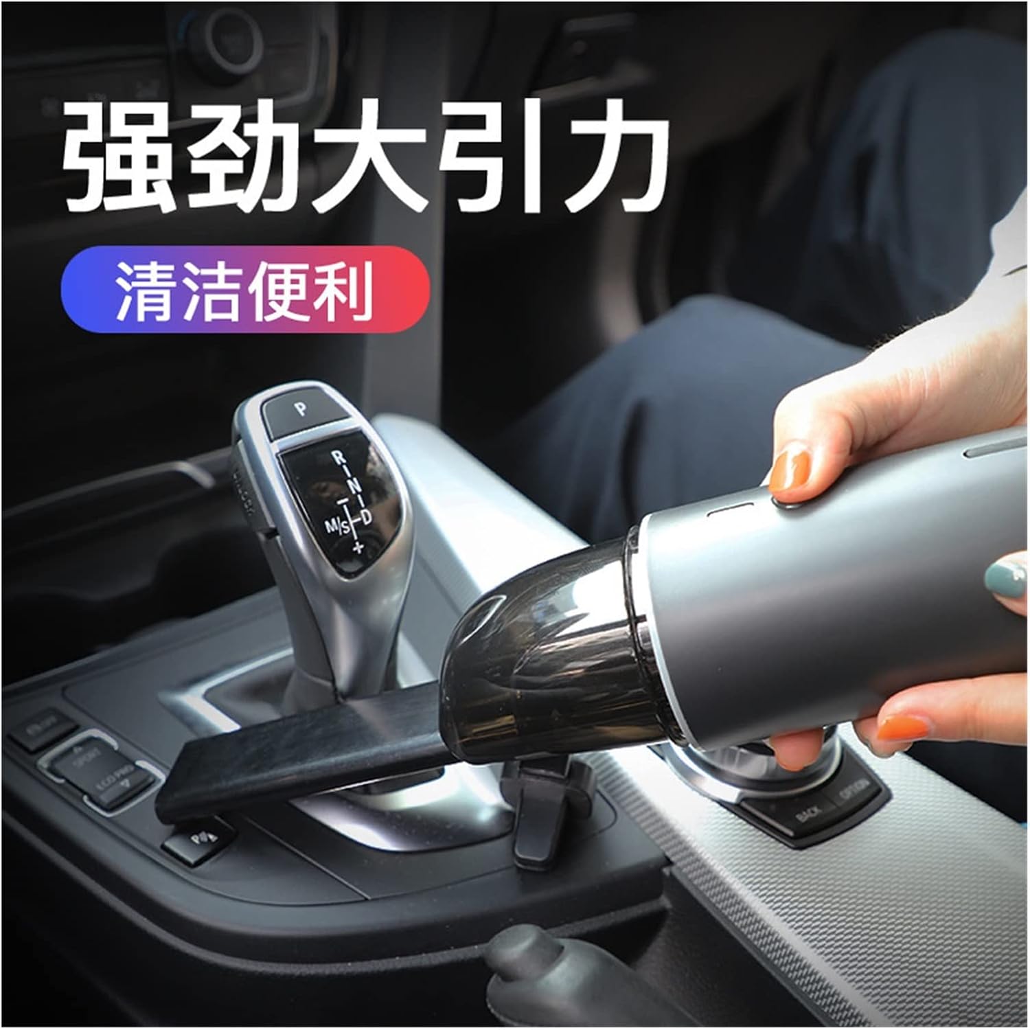 Vacuum Cleaner Car Wireless Car Home Dual-Purpose Mini Car Handheld Home (Color : White)