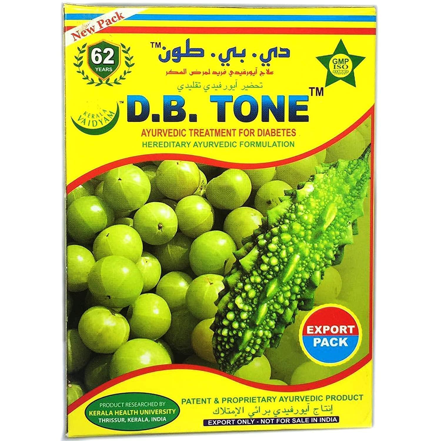 SPS D. B. Tone Ayurvedic Treatment for Diabetes with Nila Soap (75g)