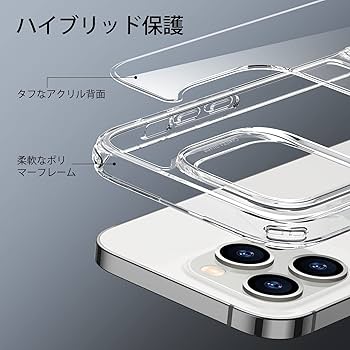 ❤️ラスト1点❤️ iPhone14Pro ケース メタルキックスタンドケース Amazon.co.jp: ESR iPhone 14 Pro Max ケース メタルキック