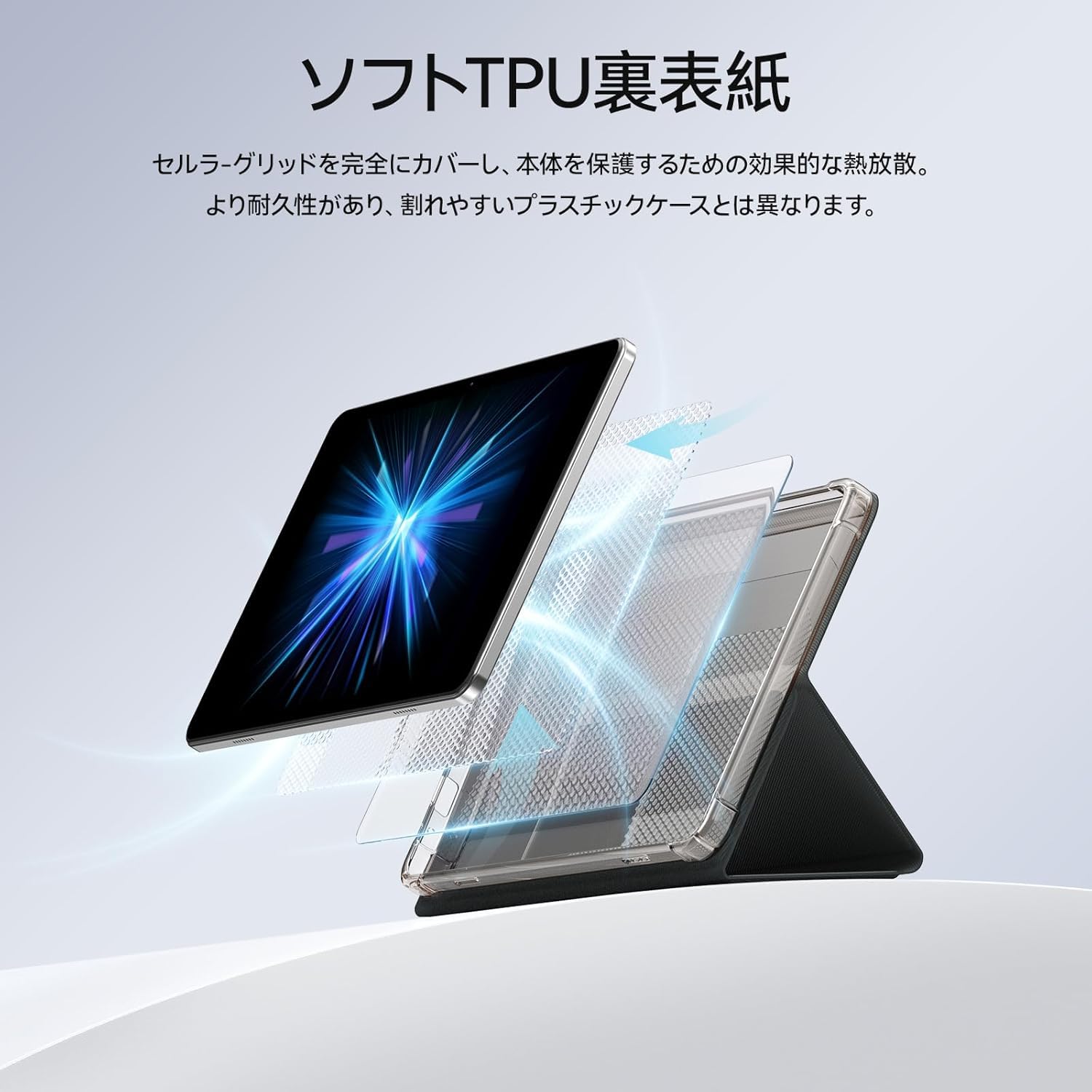 Amazon.co.jp: Alphawolf LPad2/LPad2S タブレット 専用ケース 10