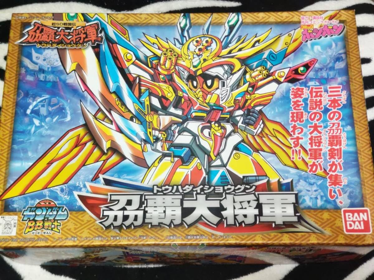 バンダイ BB戦士 No.180 刕覇大将軍 (トウハダイショウグン) BB戦士レビュー】No.180 刕覇大将軍