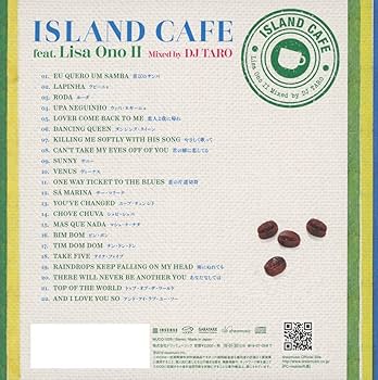 Amazon.co.jp: ISLAND CAFE feat. Lisa Ono II Mixed by DJ TARO