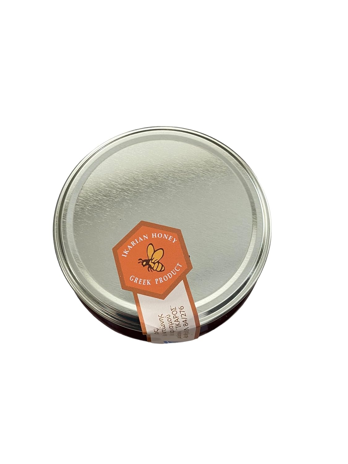 Ikaria Greek Bio Pine Wildflower Honey 32.4oz