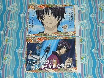 【銀魂】高杉 ナンジャタウン ステッカーセット 銀魂】高杉 ナンジャタウン ステッカーセット