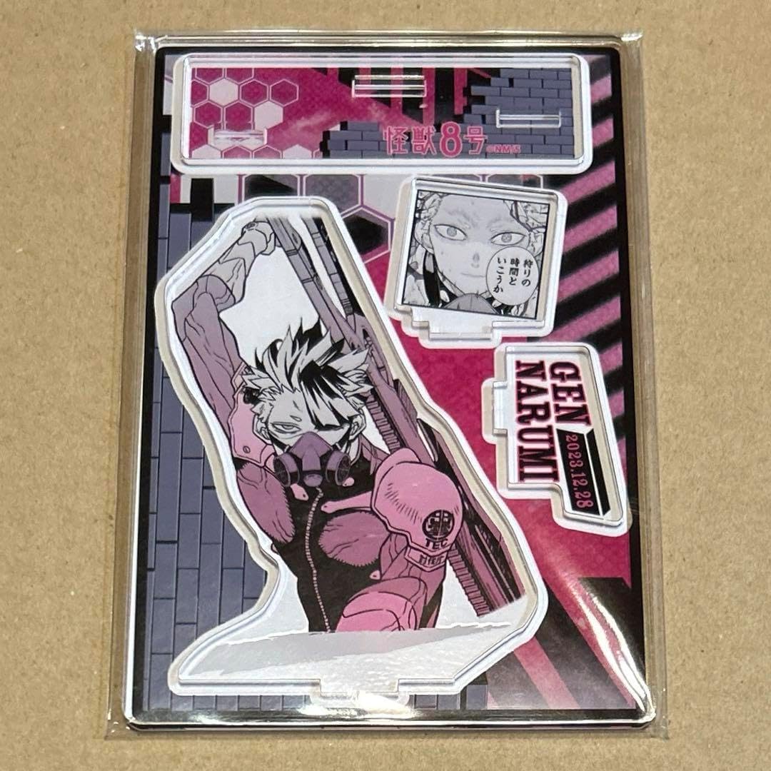 い草 いぐさ 井草 座布団 2枚組 日本製 国産 添島勲商店 い草