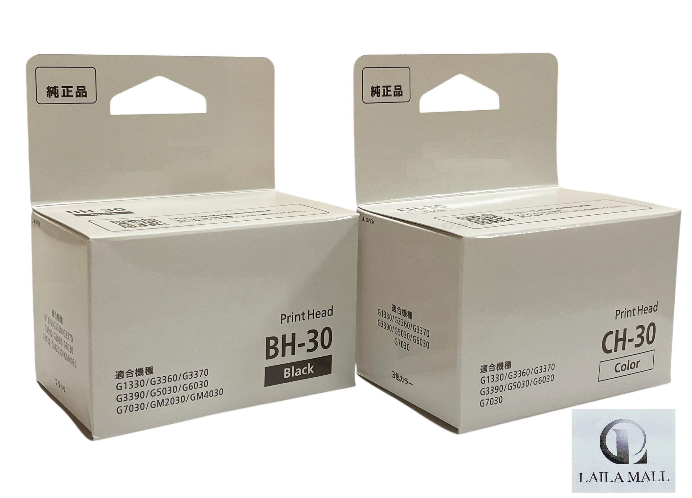 【純正品】 プリントヘッド セット BH-30 CH-30 各１個 (計２個) ブラック G7030 / G6030 / G5030 / G3360 対応