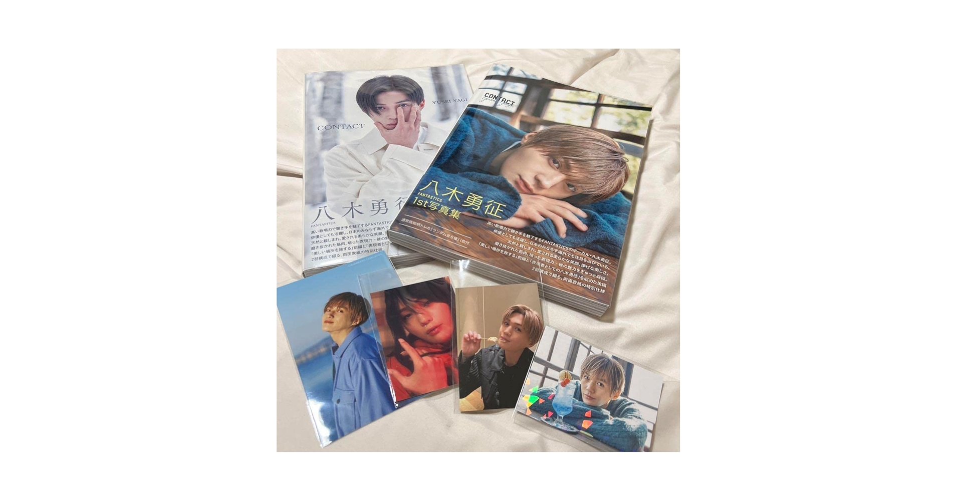FANTASTICS 八木勇征 トレカ まとめ売り FANTASTICS 八木勇征 トレカ まとめ売り 八木勇征 まとめ売り