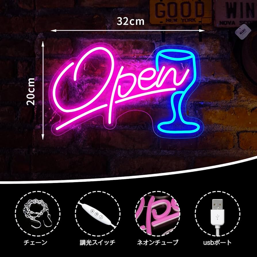 Amazon.co.jp : IMEGINAネオンサイン openbarネオンライト 店舗