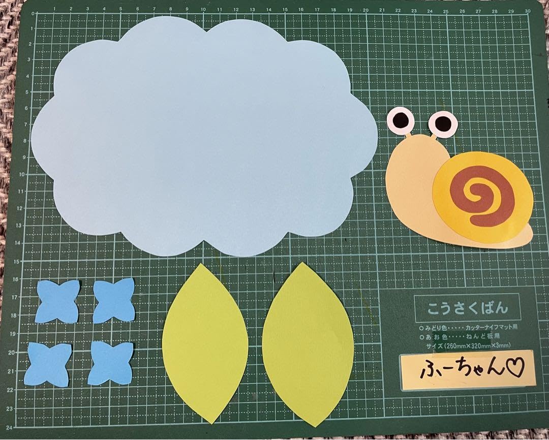 Amazon | 6月 梅雨 かえる 製作キット 5人分 | 手芸キット 通販