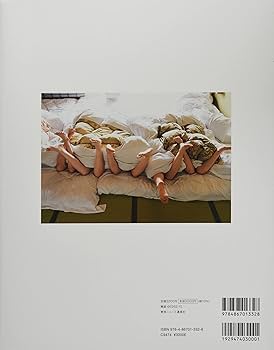 Amazon.co.jp: 26時のマスカレイド ニジログ: 5th anniversary book