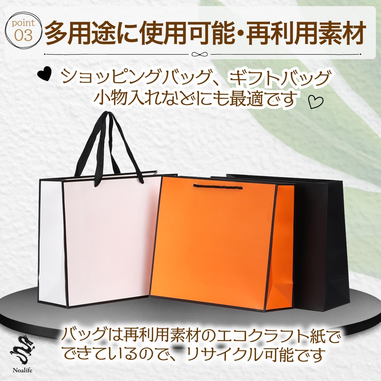 誕生日プレゼント用クラフト紙ボックス013 女友達に贈るオススメ誕生日