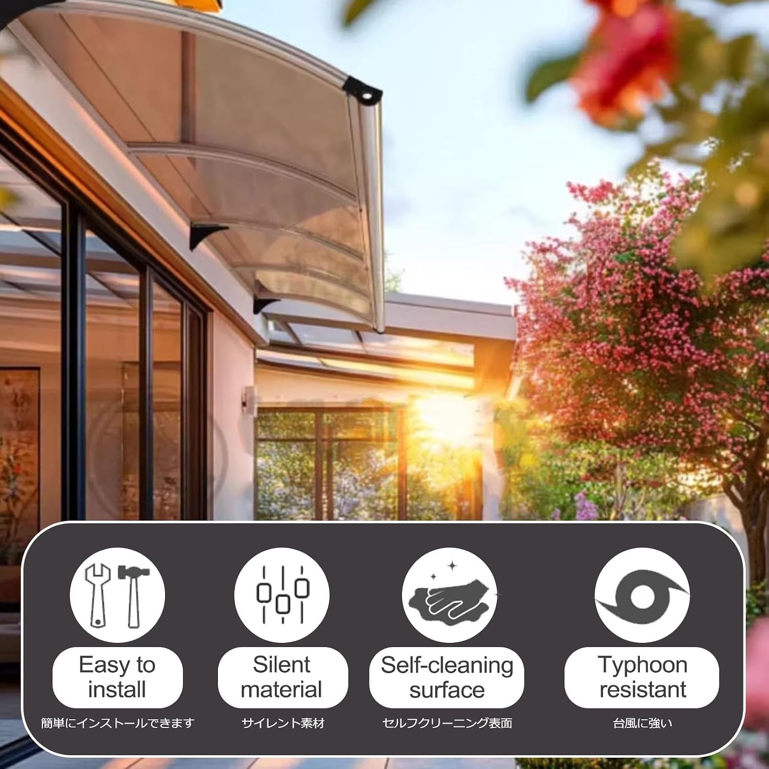 Outdoor Canopy Awning for Front Door Roof Cover for Entryway Multi-Unit Connector to Protect Gardens Restaurants Walkways & Windows (65 x 200 cm)