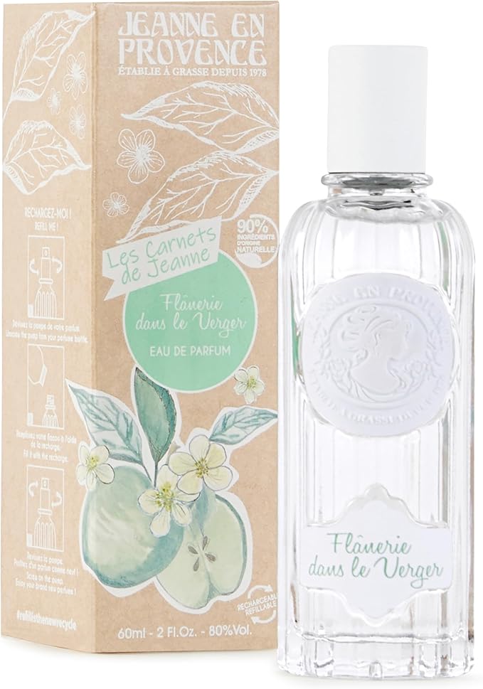 Déverrouillez des économies de 15%