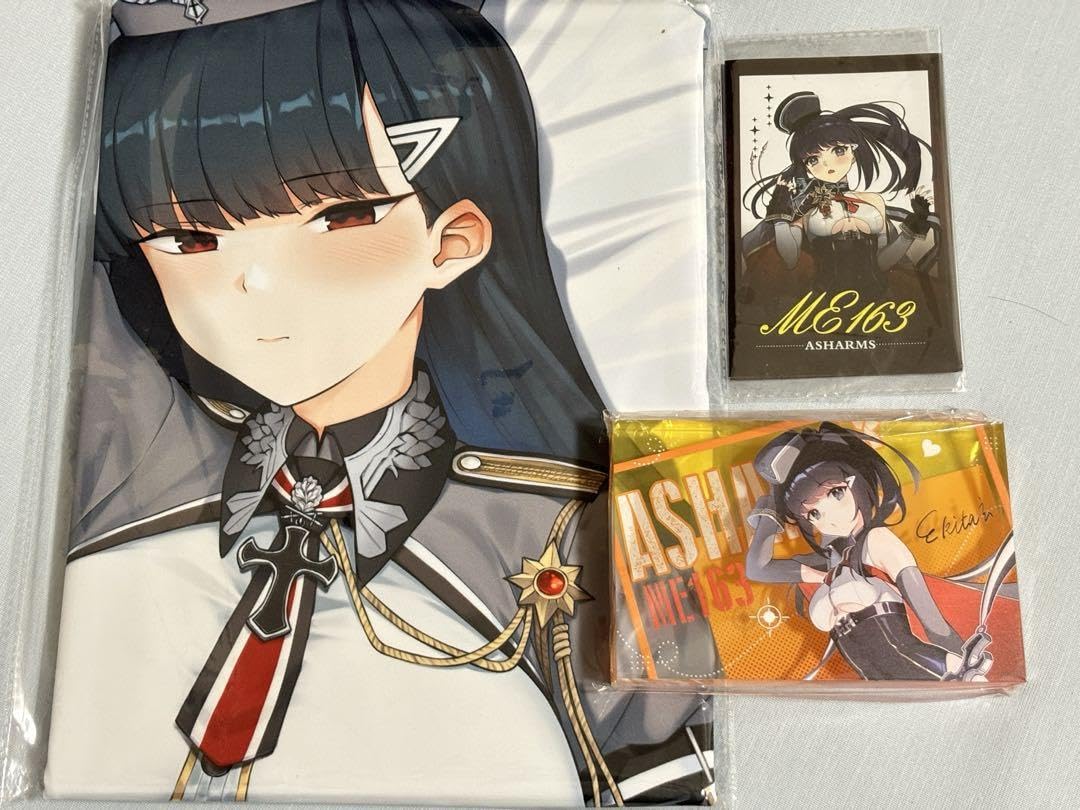 Amazon.co.jp: Ash Arms Ash Front Official Product Me163