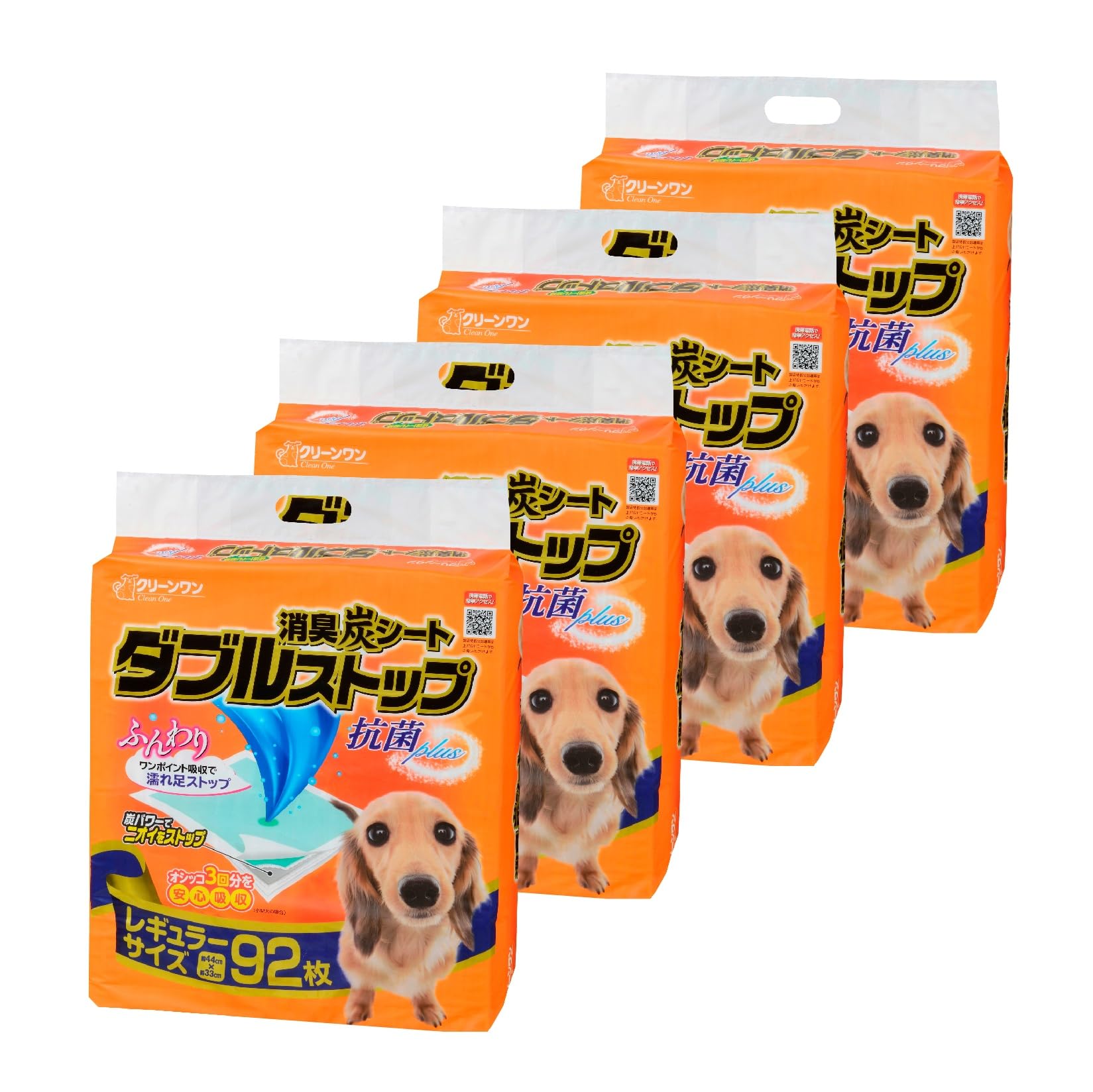 Amazon | クリーンワン ダブルストップ レギュラー 全368枚 (92枚×4袋