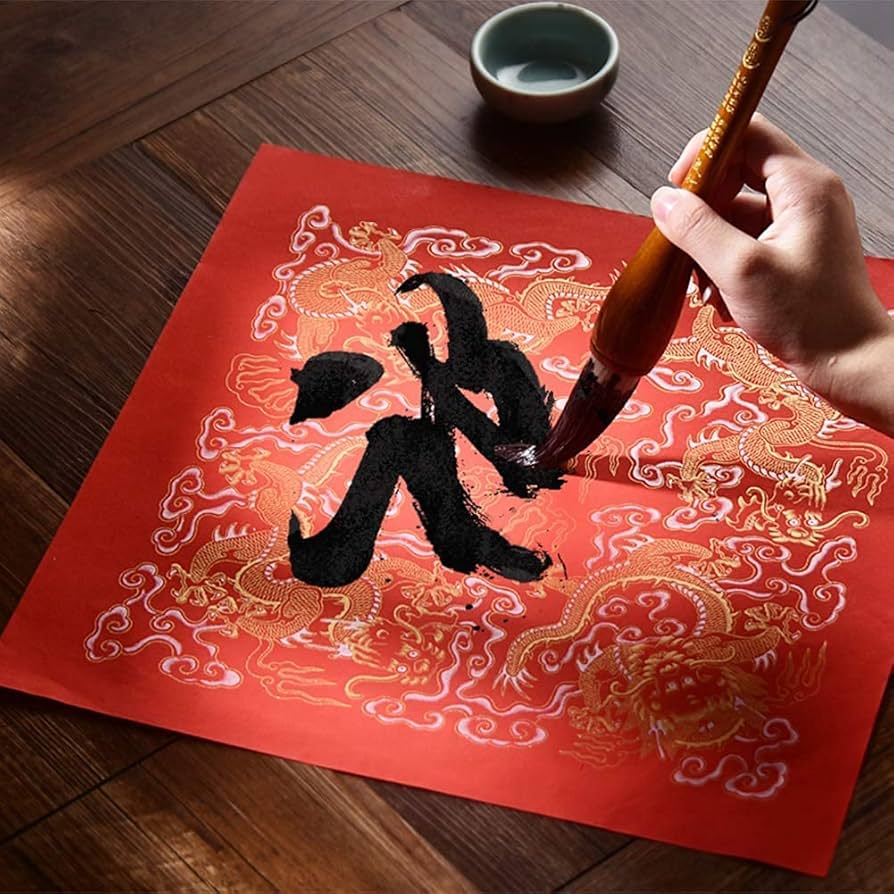 Amazon.co.jp: LIANGJUANG 書道 筆 漢字用太筆 習字 筆 習字筆