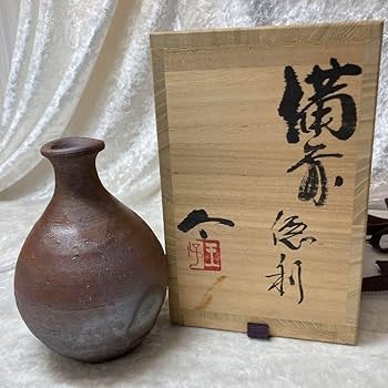 【2545】126.徳利、花器…備前焼 生陶衆啓 備前焼 桟切徳利 とっくり 酒器 食器 一輪挿し花瓶