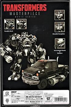 MPM-6 アイアンハイド 「トランスフォーマームービー マスターピース」 Amazon.co.jp: トランスフォーマー マスターピース ムービー MPM