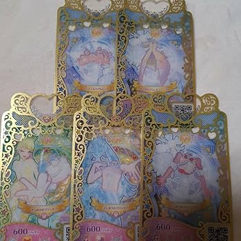 ワッチャプリマジ フルコーデ 71種 まとめ売り ワッチャプリマジ フルコーデ 71種 まとめ売り