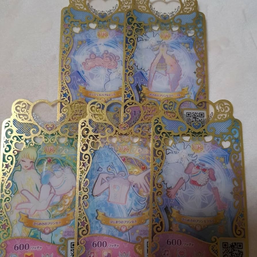 ワッチャ プリマジ コーデカード まとめ売り Amazon.co.jp: ワッチャプリマジ プリマジスタジオ プリマジ