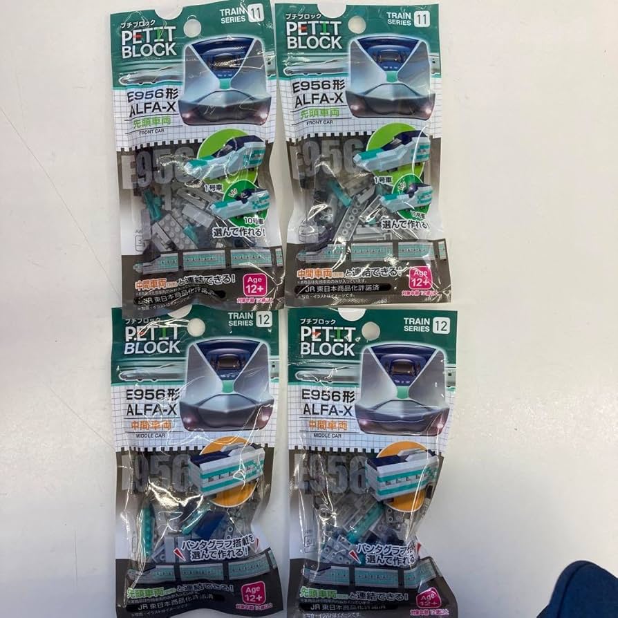 Vinyl310 ※購入前にプロフ必読※　604045 YXS360☆富士通 ESPRIMO D556/M・D556/S・D586/M・D586/PW・D587