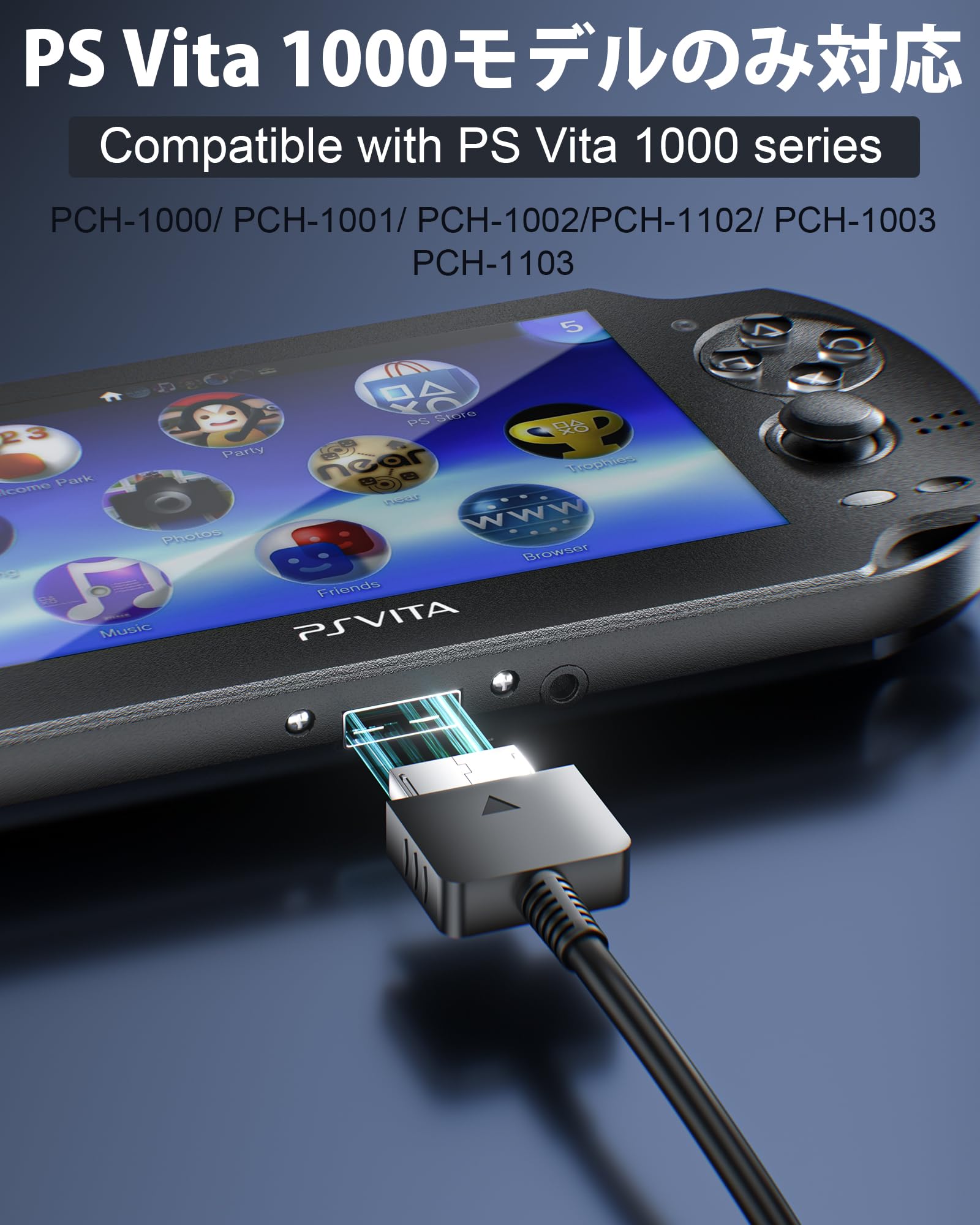 Amazon.com: TriverseTech USB Charger Cable for PS Vita 1000, 1.2m
