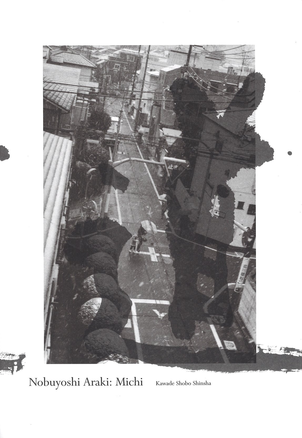 浪漫寫眞　私のアリス達　荒木経惟　青林堂刊　1981年　初版　函　帯付 浪漫寫眞 私のアリス達 荒木経惟 青林堂刊 1981年 初版 函 帯