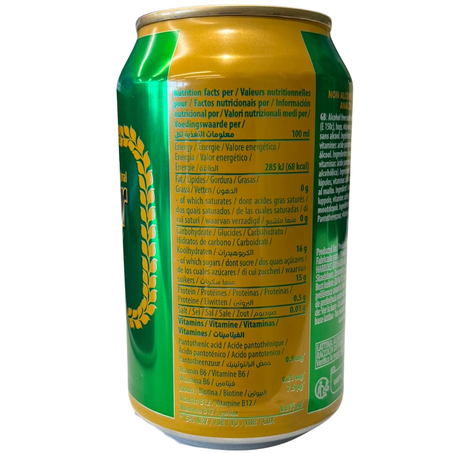 HYPER MALT - Boisson au malt en canette - Lot de 24 (330 ml)