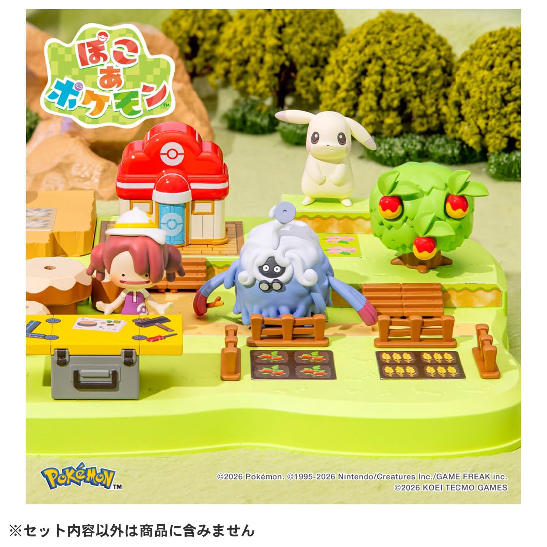 Amazon.co.jp: タカラトミー(TAKARA TOMY) ポケットモンスター