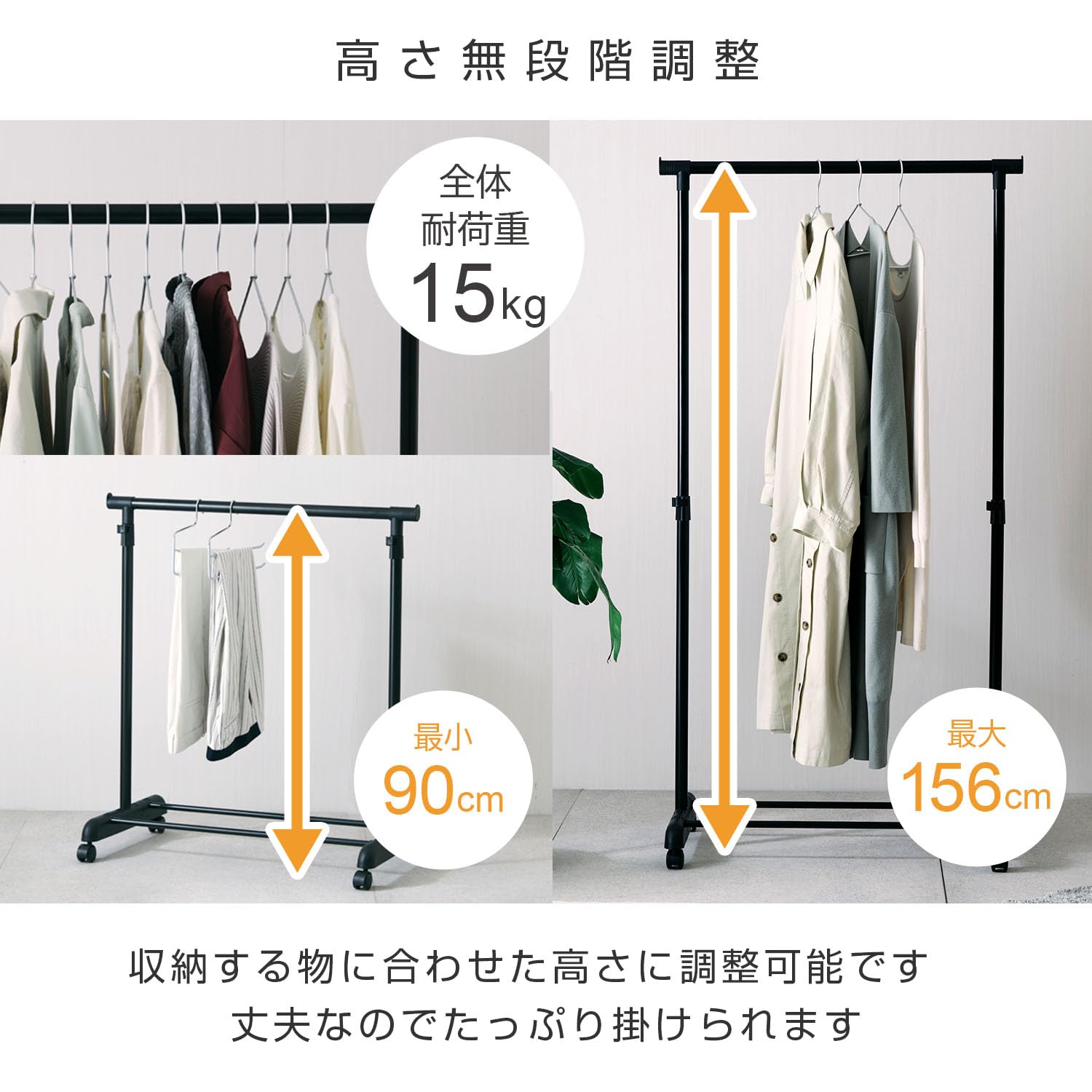 Amazon｜[ドウシシャ] ハンガーラック シングル オールホワイト 衣類