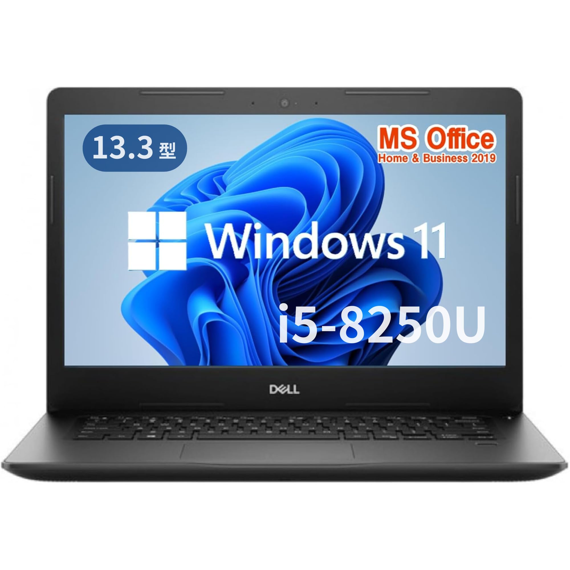 Amazon.co.jp: 【整備済み品】【13.3型フルHD】ノートPC Latitude 7390