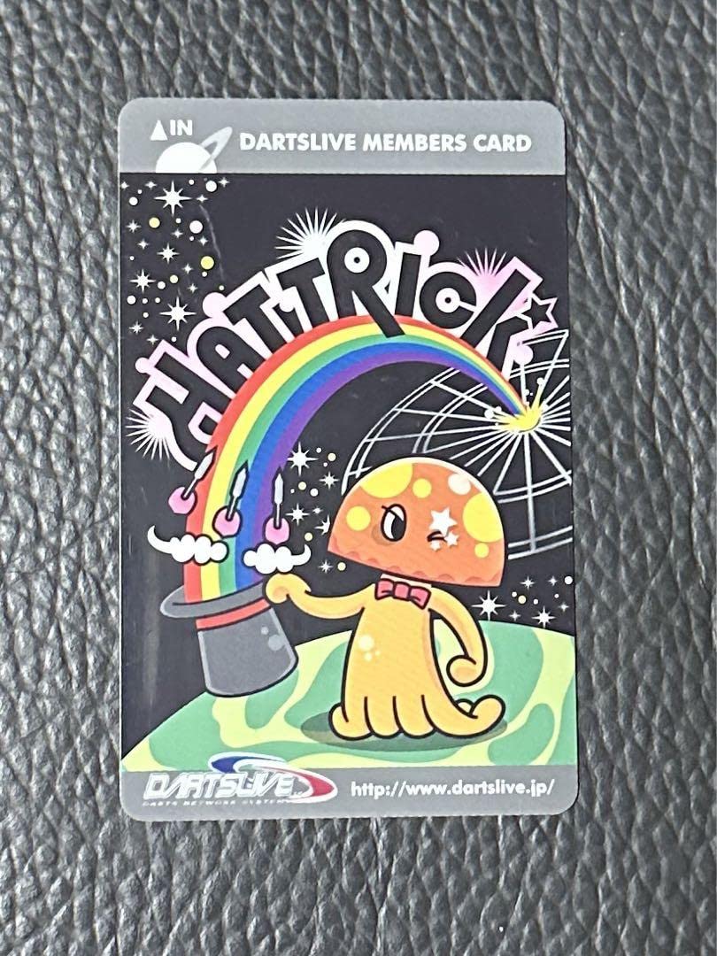 Amazon.co.jp: ダーツライブ カード HATTRICK : おもちゃ