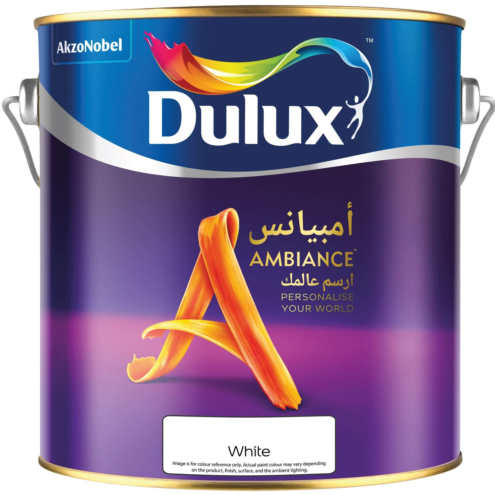 Buy Dulux Ambiance Matt Antibacterial, Antifungal & Stain Resistant