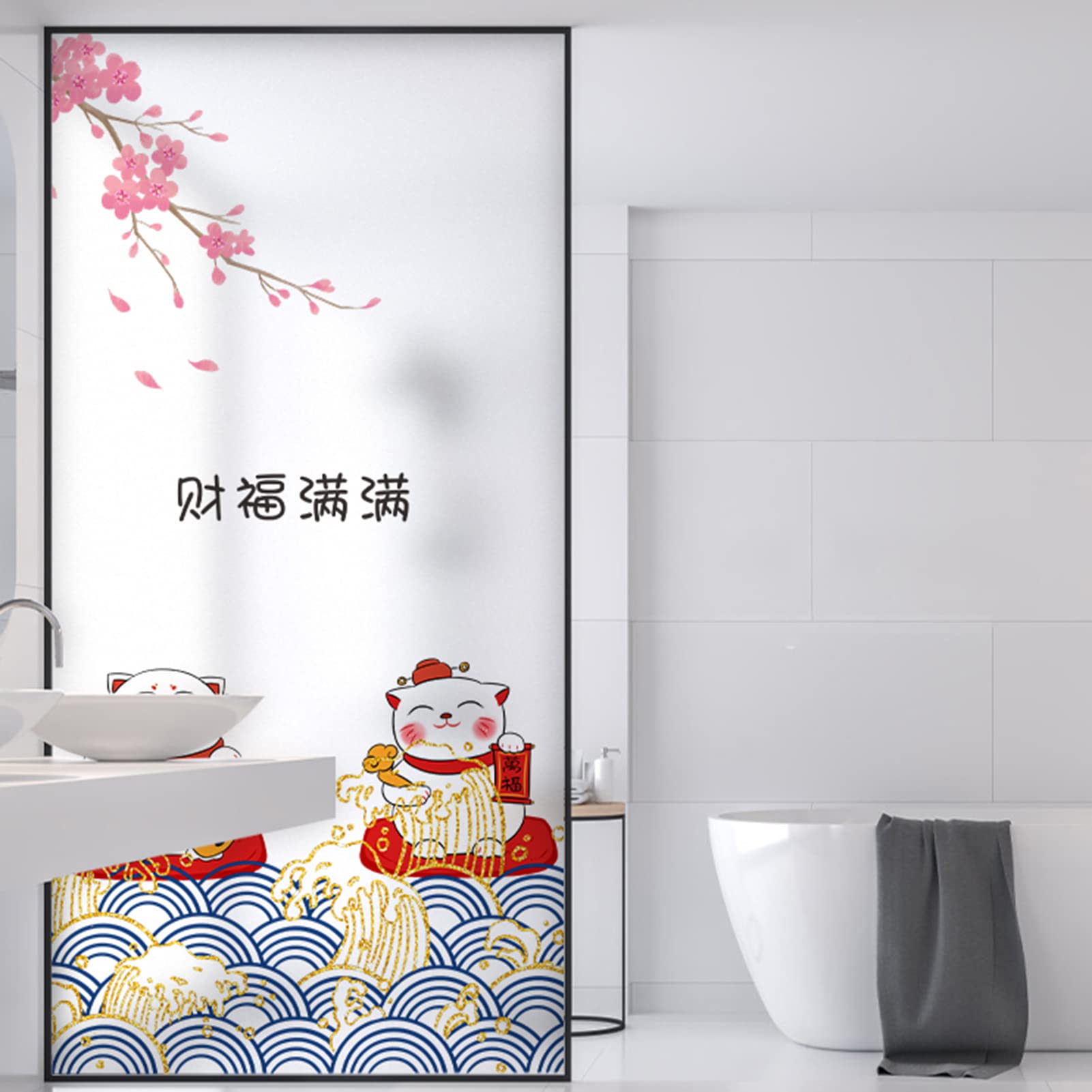 Folia okienna Prywatność, drzwi przesuwne matowa naklejka na szkło, bezklejowa zdejmowana dekoracyjna naklejka na szkło anty UV do łazienki biuro 80cm x 200cm,E