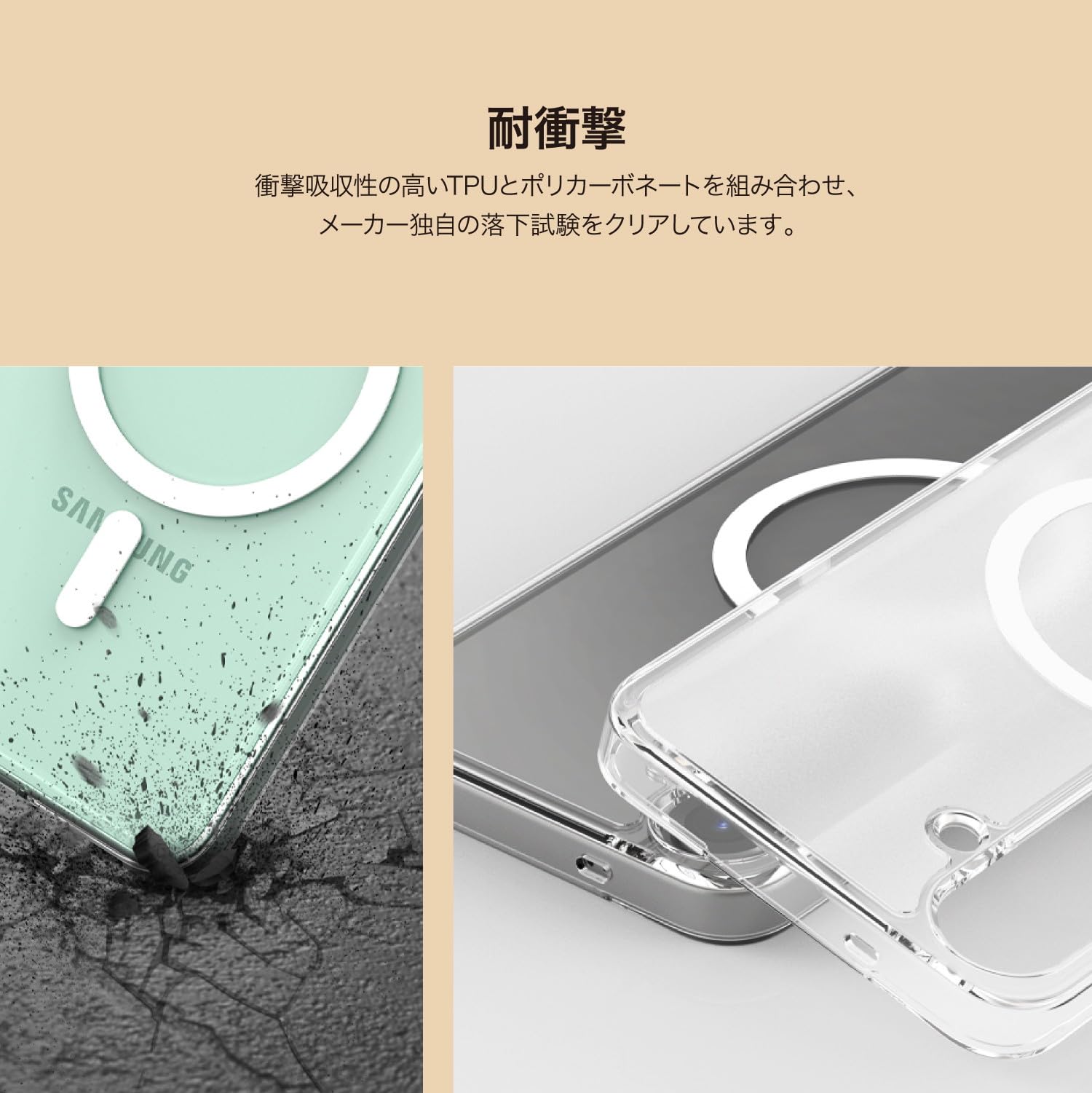 Amazon.co.jp: 【araree】 Galaxy S25 対応 ケース マグネット 付 耐