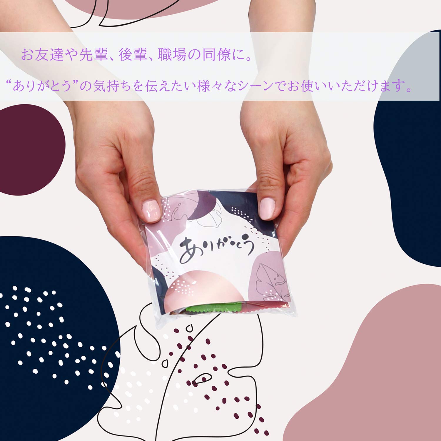 Amazon | プチギフト お菓子 キットカット 8袋セット ありがとう Thank