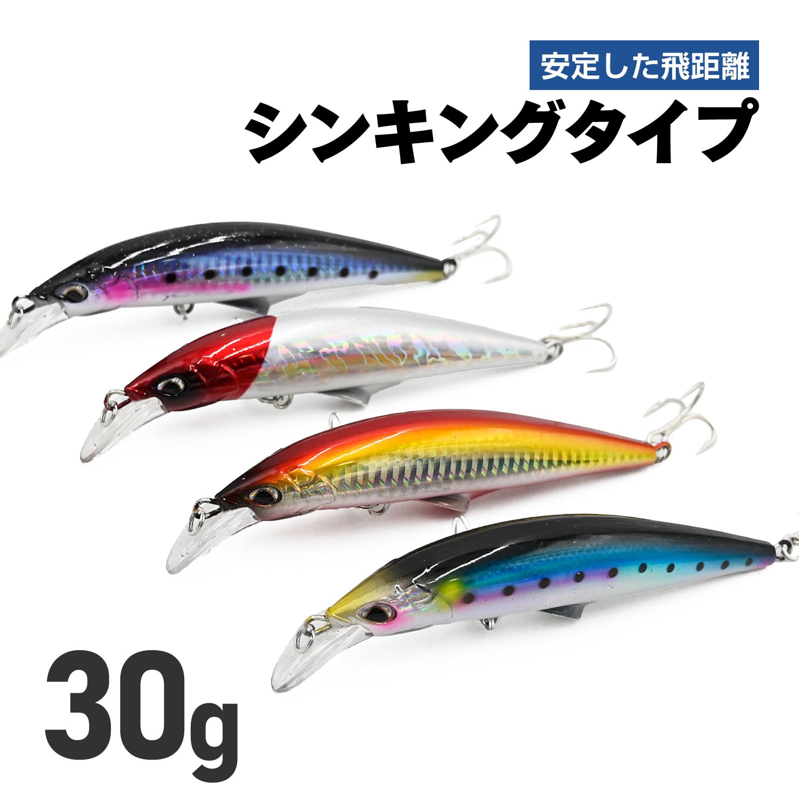 ima 他ミノー10個セット ケース付き ima ミノー・プラグ ルアーセット