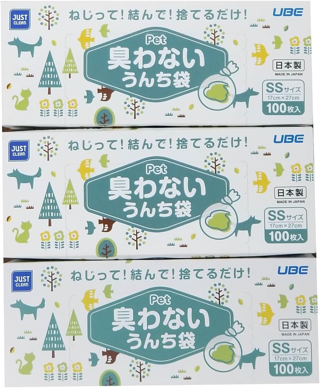 Ube Film Deodorizing Bag, Deodorizing Effect, SS 100 Sheets x 3 Set, Food Garbage, Poops, Diapers, Twist! Just Tie! Disposal To! Made in Japan, Odorless Poo Bag, JUST CLEAN