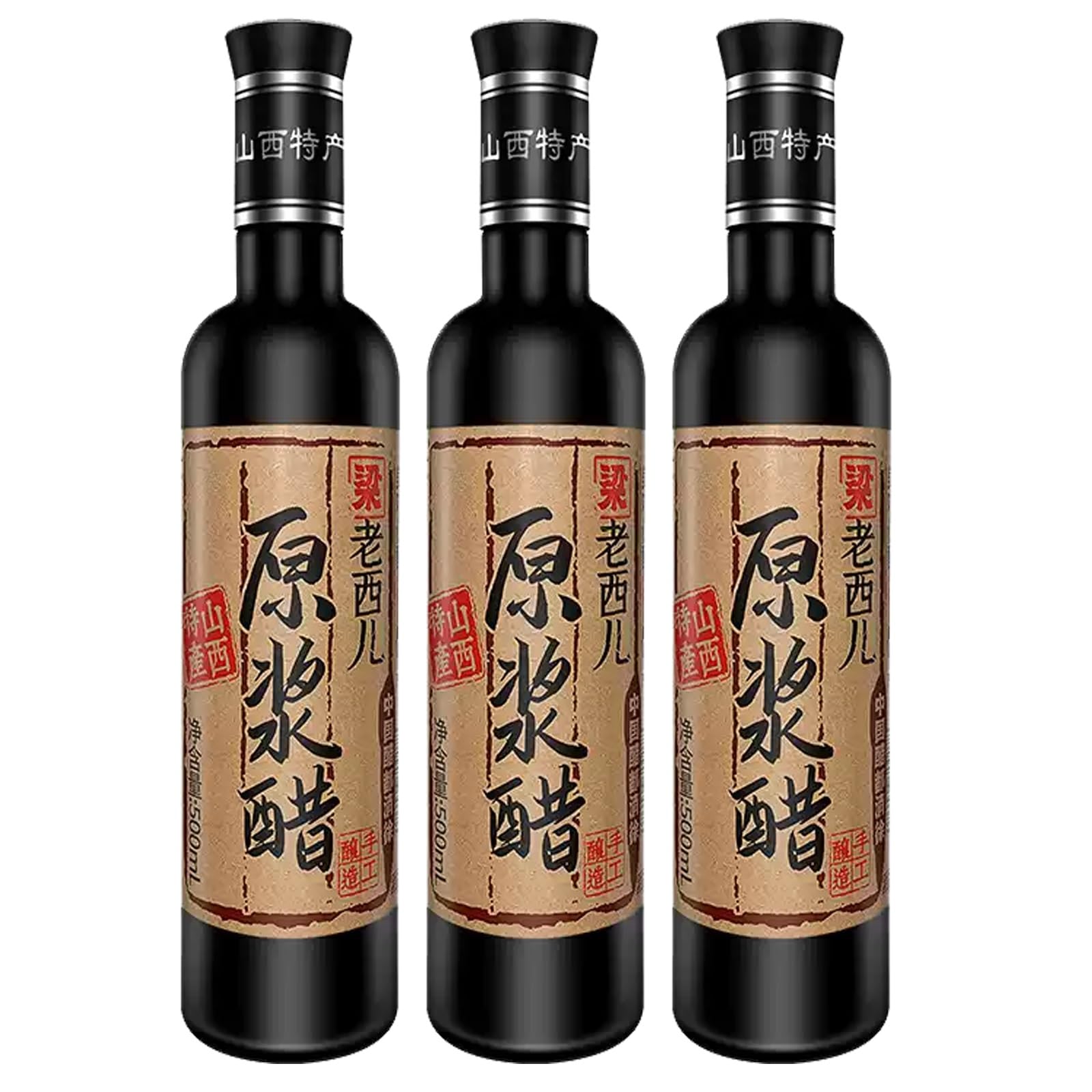 3er-Pack 5 Jahre Gereifter Schwarzer Shanxi-Essig, Säuregrad 6, Traditionell Chinesisches, Natürlich Fermentiertes Würzmittel