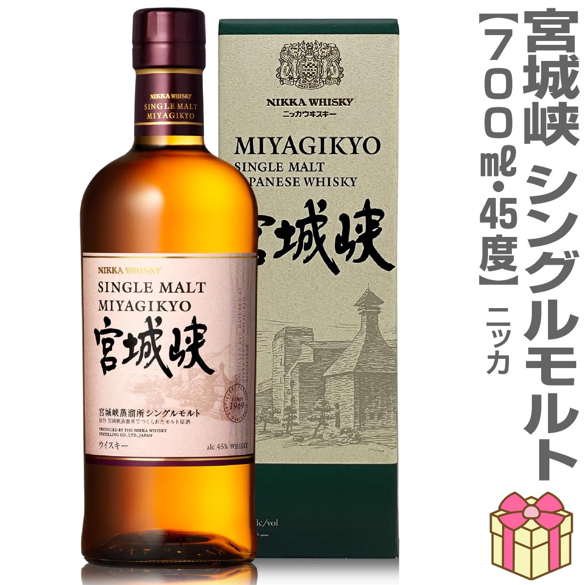 Amazon.co.jp: 【ギフト】 ニッカ シングルモルト 宮城峡 箱付き 45度