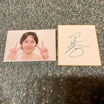 ヴェルデグリーン　実使用ゼッケン(田辺裕信騎手直筆サイン入り) Amazon.co.jp: 田辺裕信騎手 フォト 直筆サイン色紙 セット売り