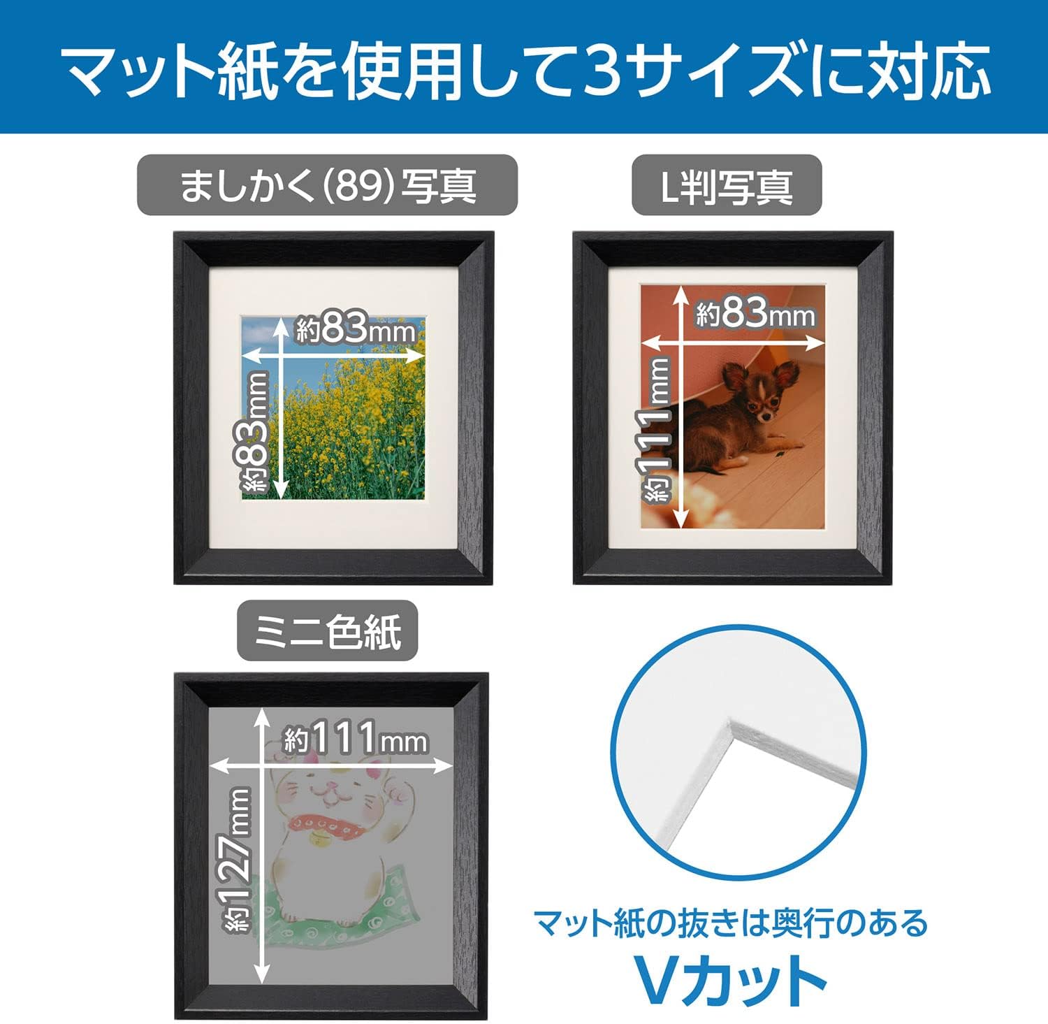 HAKUBA MSG-01 4977187508482 Mini Colored Paper, Mild (89), Large Size, Compatible with Desktops and Hanging, Hanging String, Wood, Lightweight and Unbreakable PS Board, Screen Size: Approx. 4.4 x 0.5 inches (11.1 x 12.7 mm)