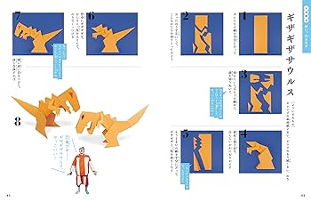 いくら Ø27 adidas ZX 8000 Adilicious HP2364 Release Date | Hypebeast