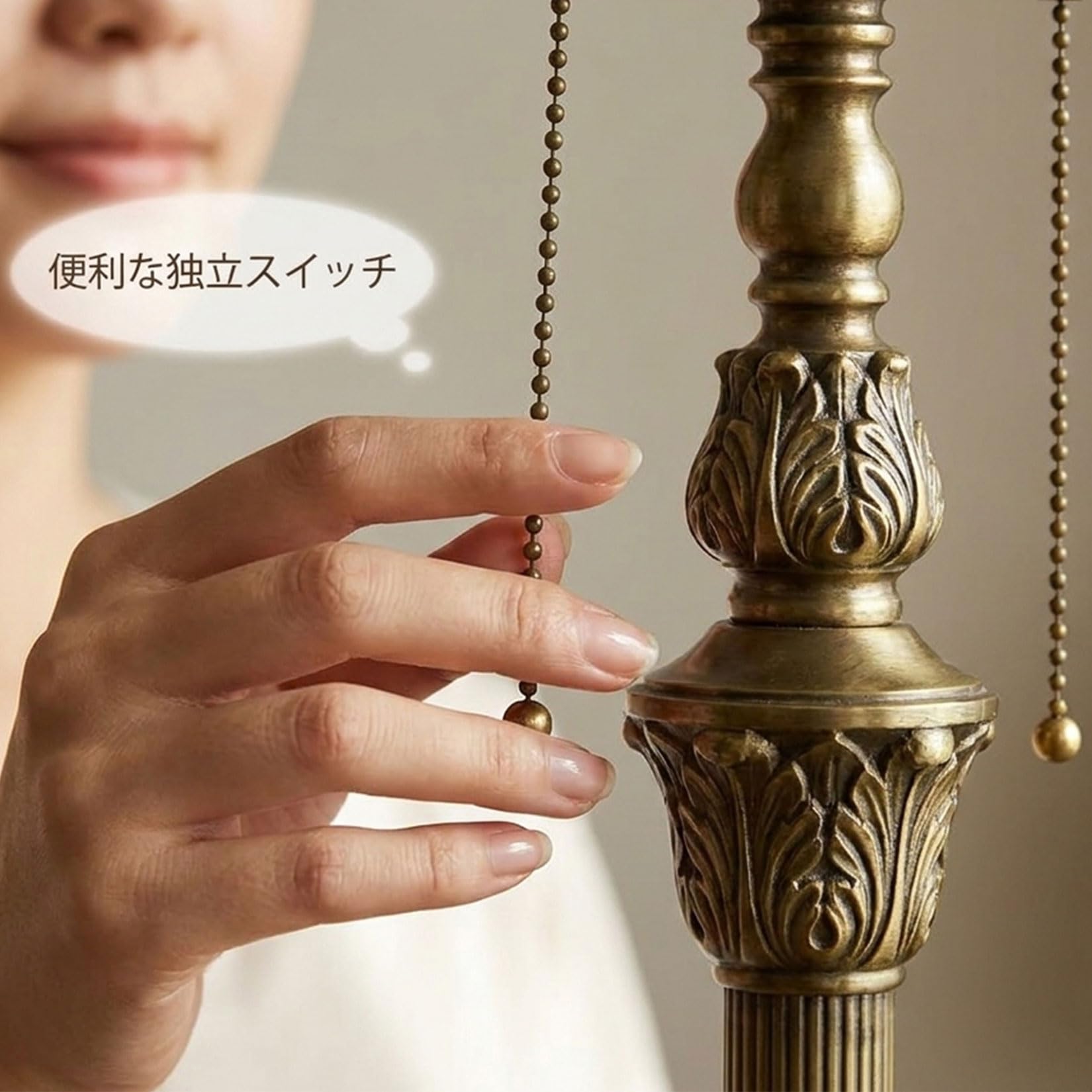 Amazon.co.jp : ティファニーフロアランプベースのみ、16〜20インチの