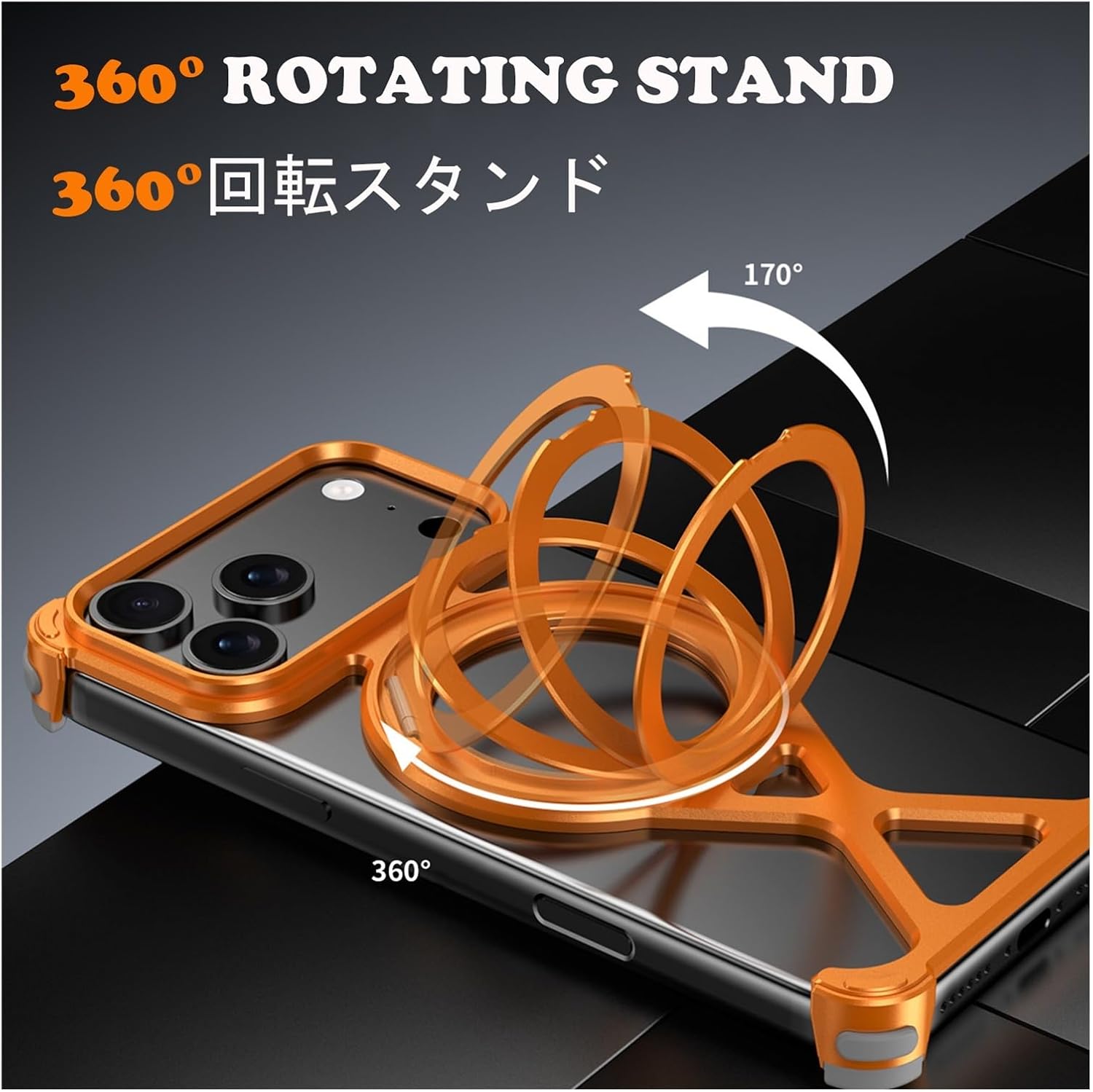 Magnetic Metal Case for iPhone 17 Pro/17 Pro Max, Titanium Alloy Frameless Bumper with 360° Rotating Stand, Military-Grade Shockproof Drop Protection, Compatible with MagSafe(Black,17 Pro)